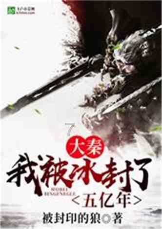 人活着重要的是过程吗？