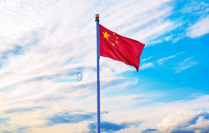 洛克王国