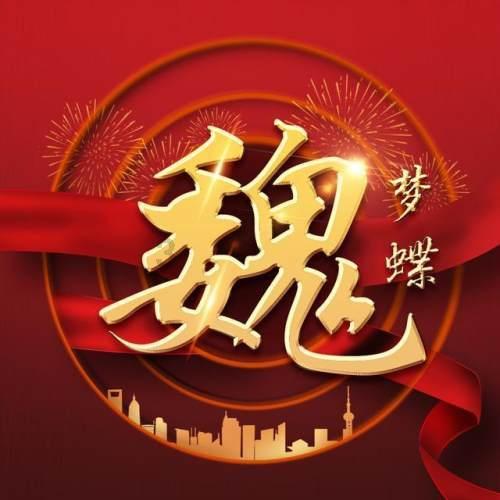 暗黑精灵幽影重重