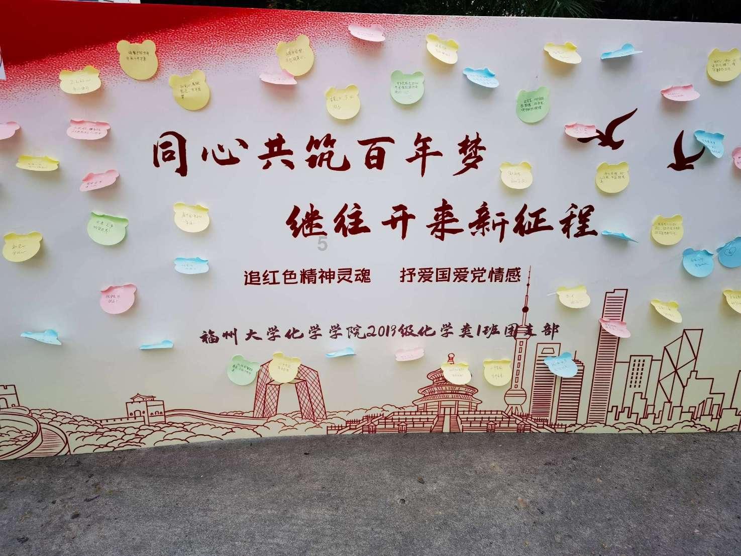 逗小猴开心系列204