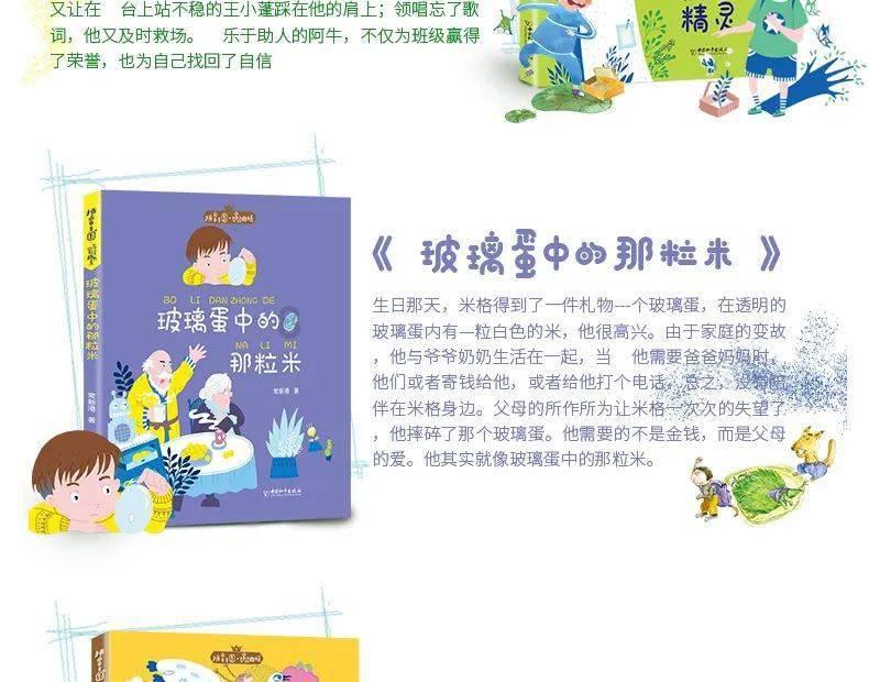 贝尔戈米：库普梅纳斯非常强，如果尤文签下他将是非凡的交易